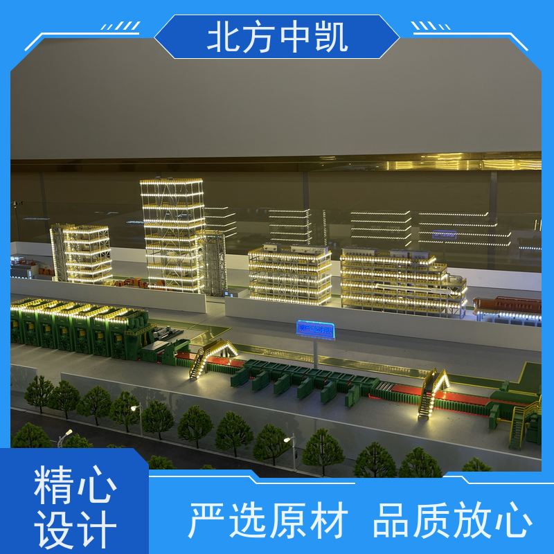 钢铁厂沙盘防潮耐高温使用寿命长多年经验 北方中凯