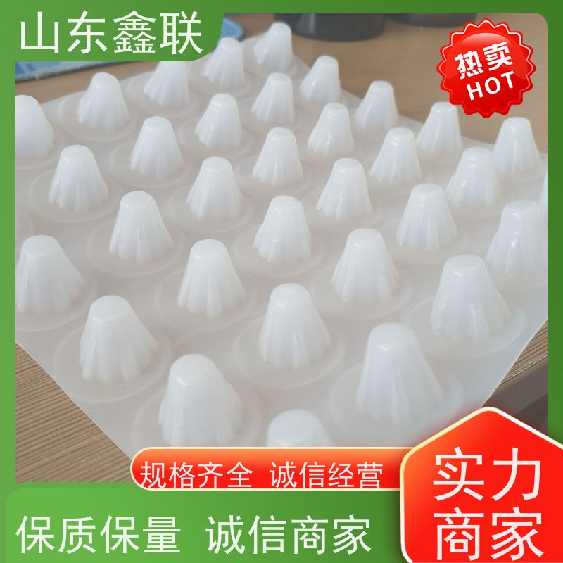 凹凸型塑料排水板厂家 可定制H30聚乙烯地下车库疏水板 抗压强度高