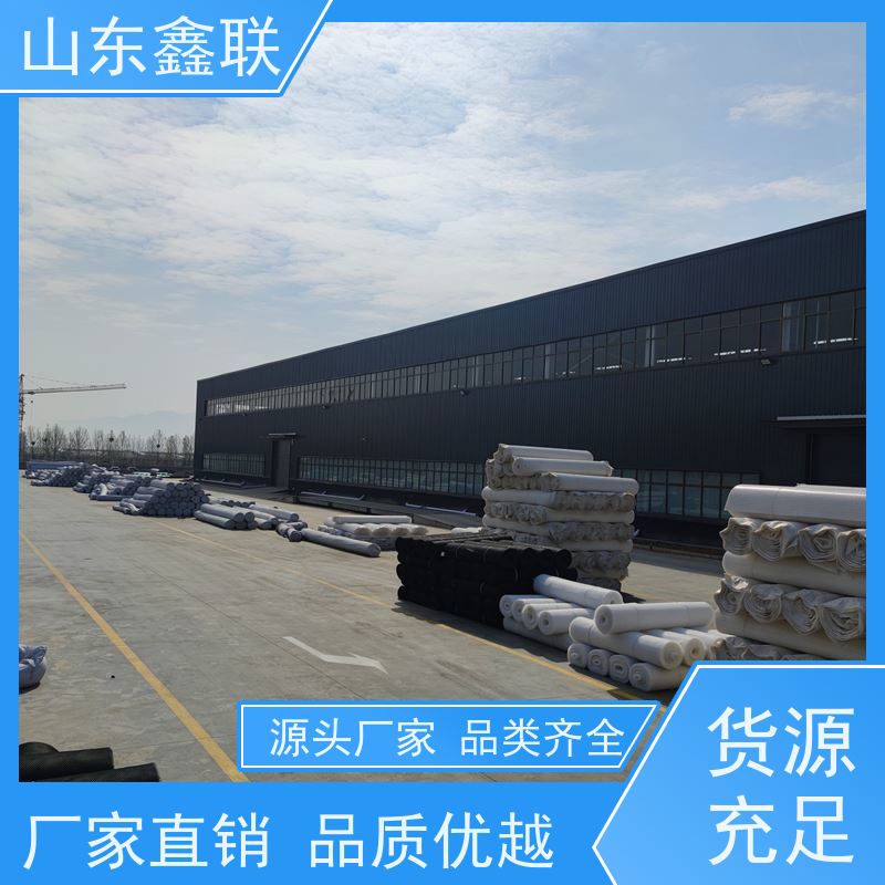 包焊接 凸片塑料排水板 高密度聚乙烯 鑫联新材料