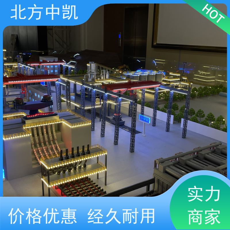 钢铁厂模型智慧工业沙盘 环保材质安全放心实力工厂北方中凯