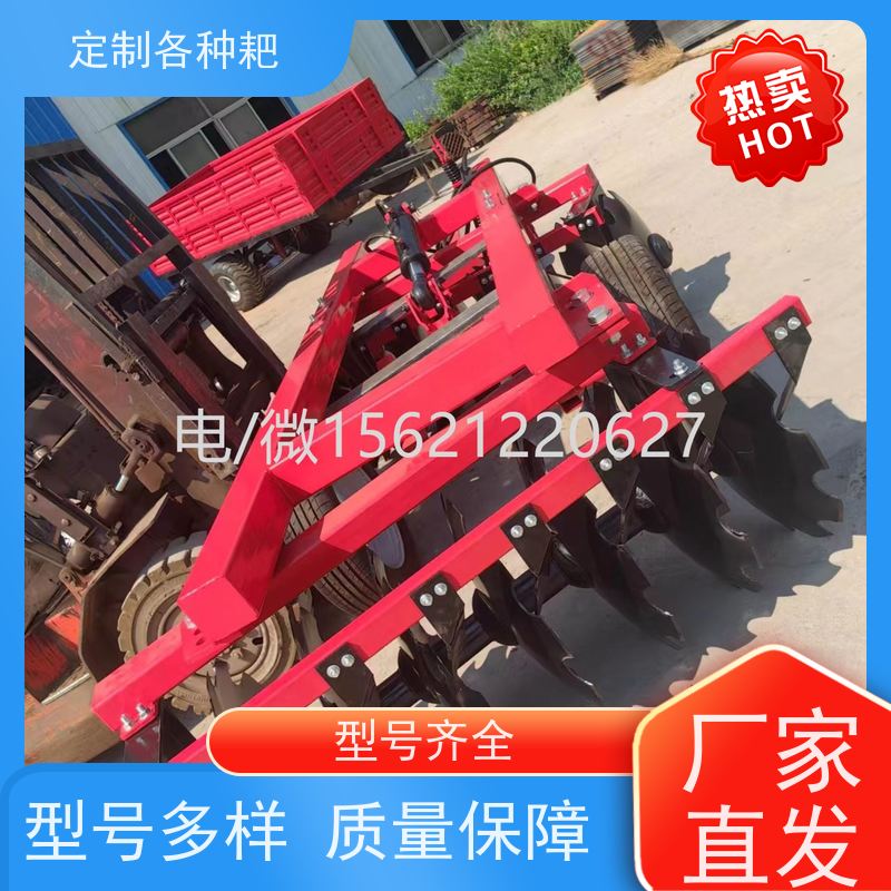 标题四 液压翻转犁530型四轮拖拉机带翻转犁 实现大面积翻耕作业