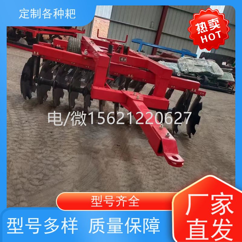 标题二十 液压翻转犁435大型设计式多用途农具 适用广泛、材质优良
