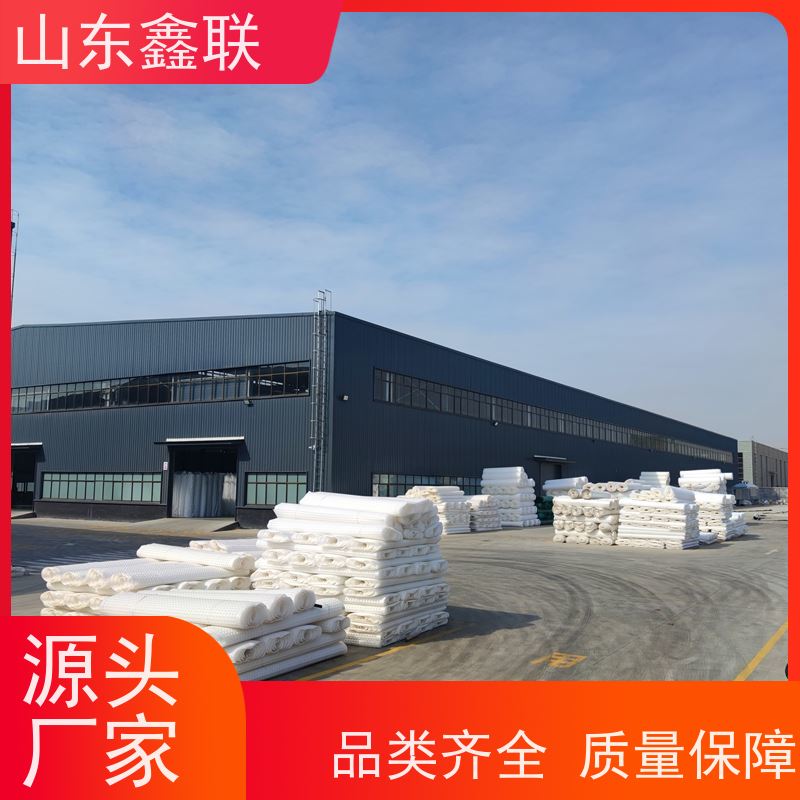 镀锌格栅板的生产厂家 密形钢格板厂 缝隙排水沟盖板厂:家 肇庆厂家加工定做
