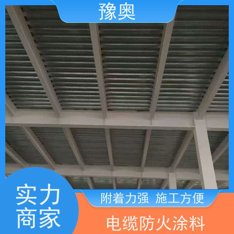 豫奥防火涂料 钢结构用 耐火1661℃ 防腐防生锈 灰色25kg装