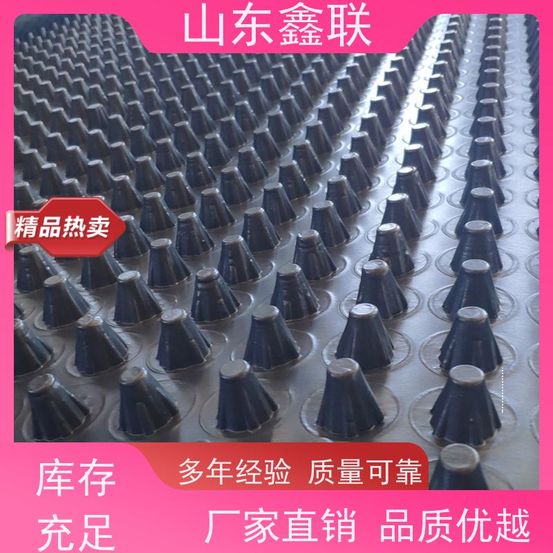 搭接粘胶排水板 厂价批发高密度聚乙烯卷材排 水板 焊接施工方案