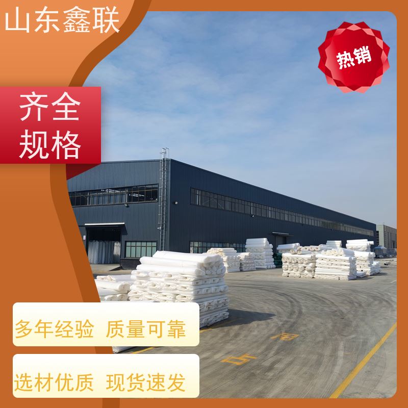 凹凸塑料排水板 屋顶花园耐腐蚀阻根卷材疏水板