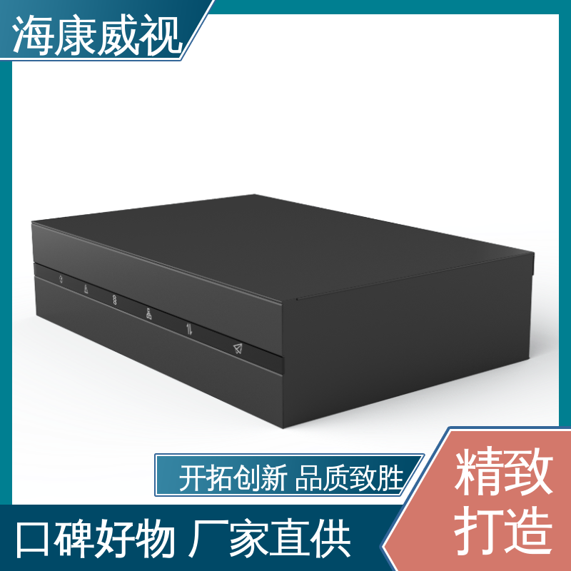 海康威视 终身维修 一级代理 质量有保证 网络接警机键盘控制