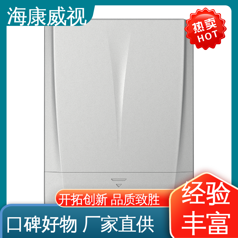 全套配件 终身维修 质量有保证 50m三光東红外对射 海康威视