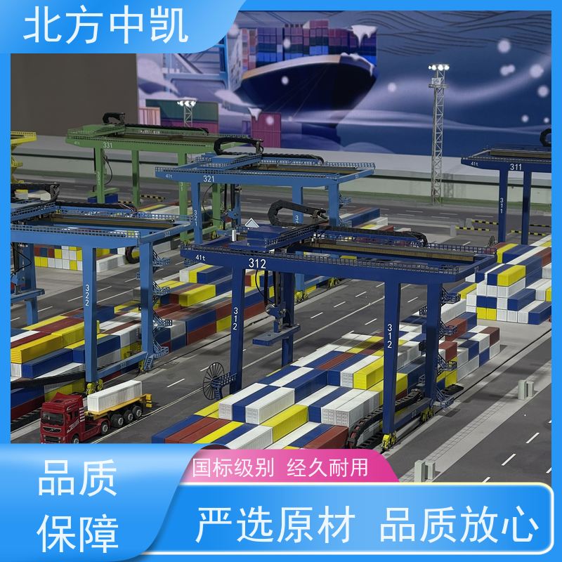 港口模型源头工厂细节清晰可见不易褪色售后无忧北方中凯