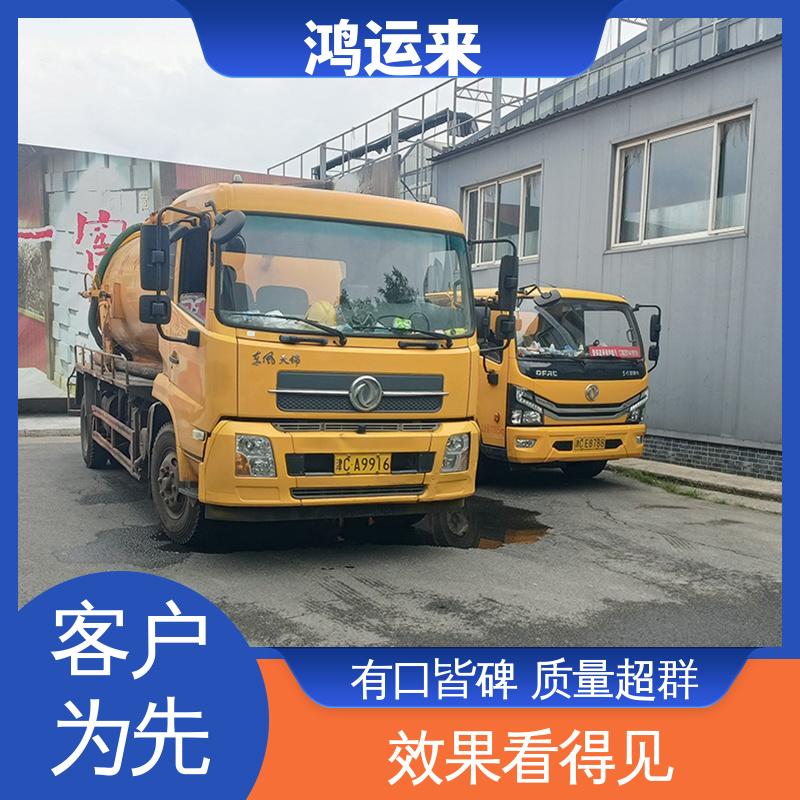 廊|坊 永|清 固|安|县 疏通下水道 潜水封堵 施工时间短 鸿运来