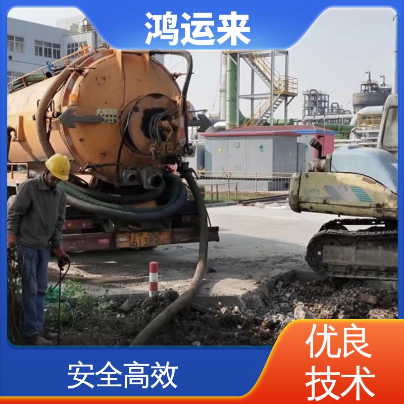 邯|郸 肥|乡 永|年县 清理雨水管道 潜水封堵 现场定制方案