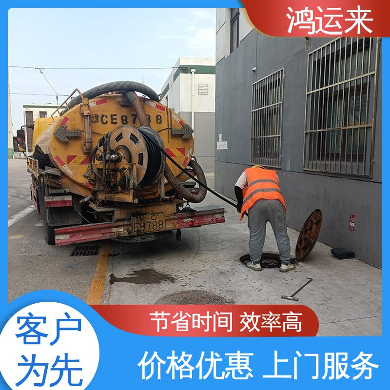 石|家庄 新|乐 辛|集市 市政管道清淤 潜水封堵 施工效率高工期短
