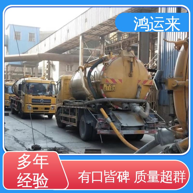 石|家庄 赵|县 晋|州市 管道CCTV检测 污水转运 施工效率高工期短