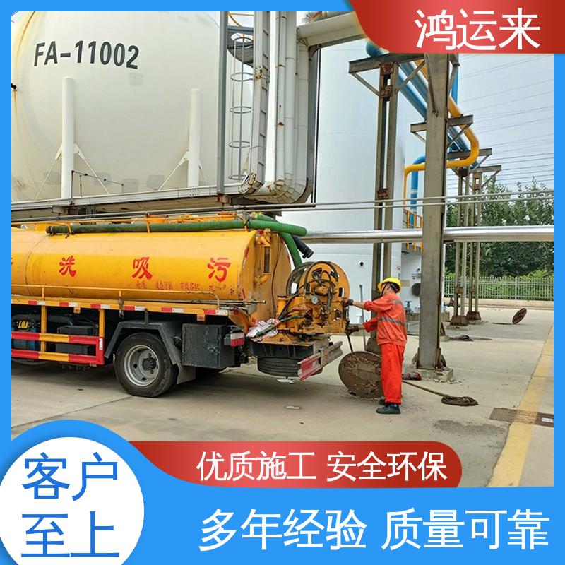 石|家庄 长|安 桥|西 管道疏通 潜水封堵 施工效率高工期短