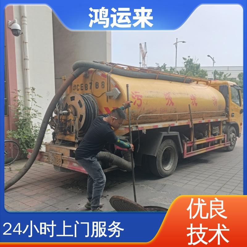 邯|郸 邯|山区 丛|台区 清理雨水管道 潜水封堵 设备齐全施工快速