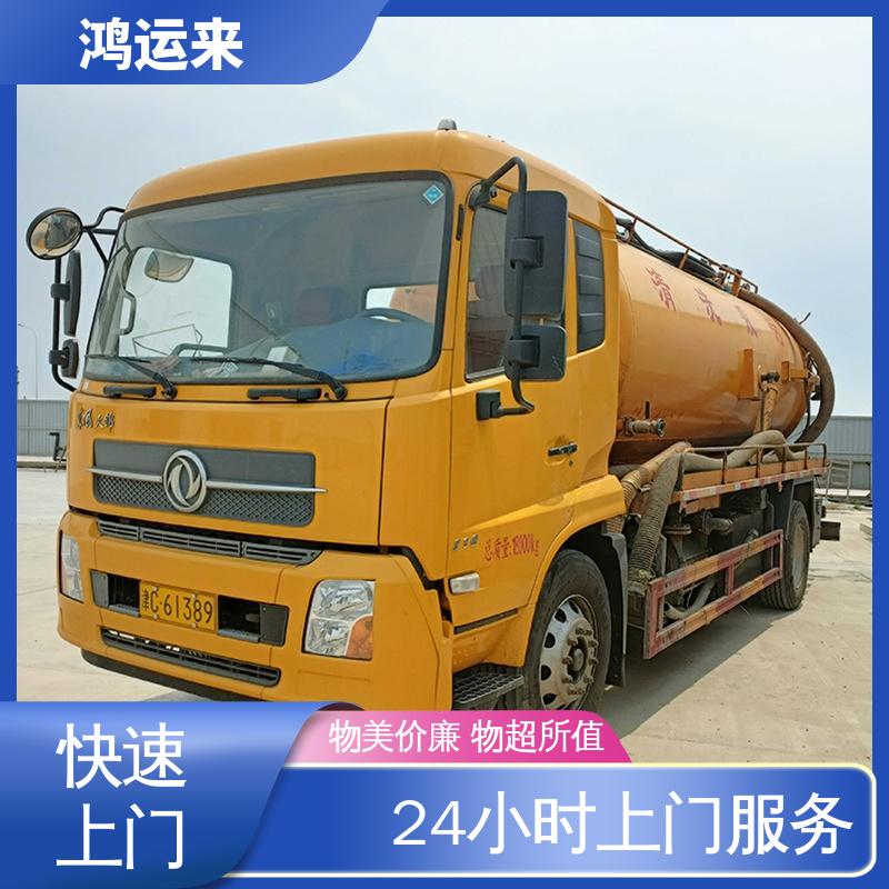 邯|郸 广|平 馆|陶县 清掏化粪池 潜水封堵 设备齐全施工快速