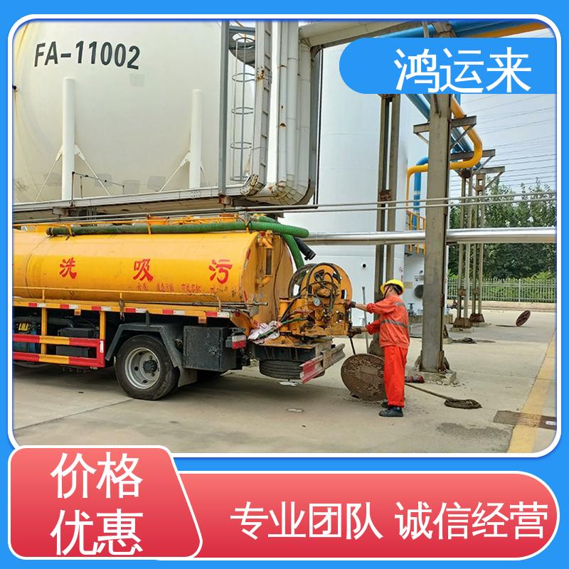 邢|台 沙|河 清|河市 潜水封堵 抽泥浆 客户至上 请点击咨询