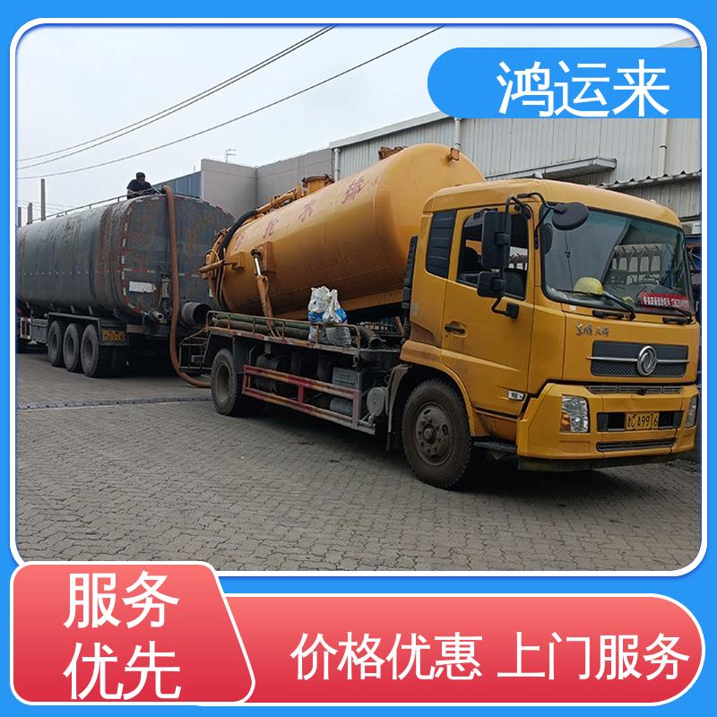 石|家庄 高|邑 深|泽县 管道CCTV检测 清理化粪池 施工效率高工期短