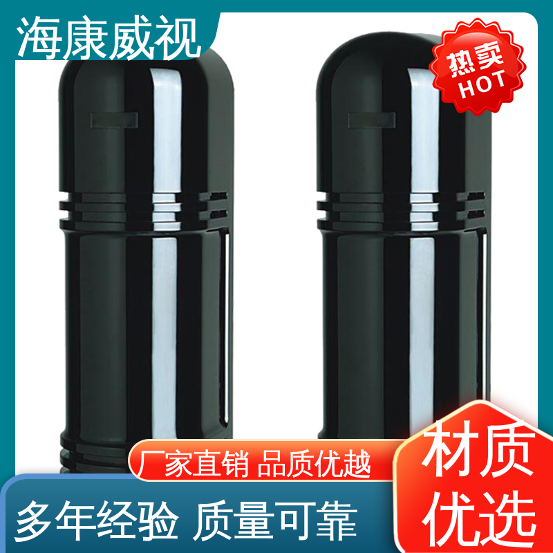 海康威视 室内玻璃破碎探测器 终身维修 极速售后 无忧享质保