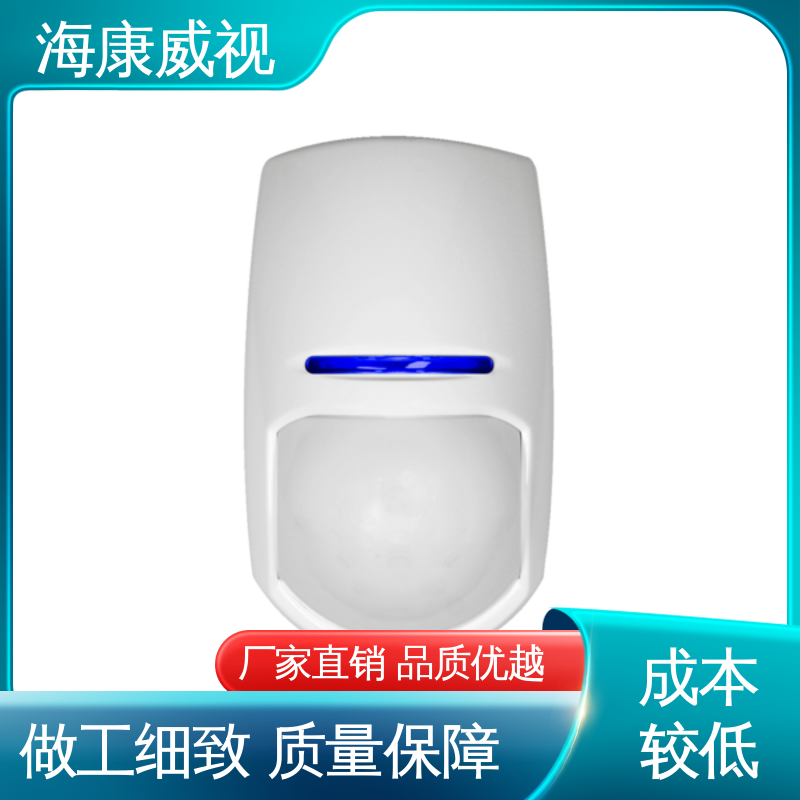 全套配件 经久耐用 无忧享质保 四线双防区脉冲电子围栏 海康威视