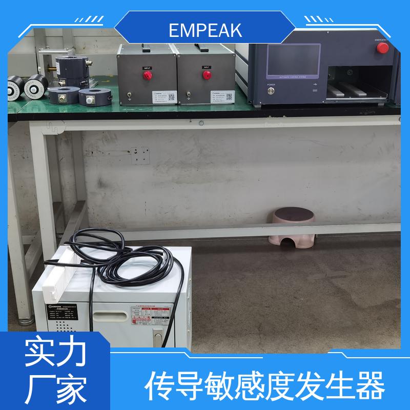 EMPEAK GJB151-CS106传导敏感度发生器 稳定性好 可靠性高