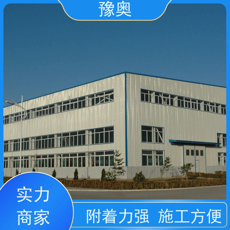 豫奥 隧道防火涂料 强阻燃 可用于高层建筑 物流配送 发货快