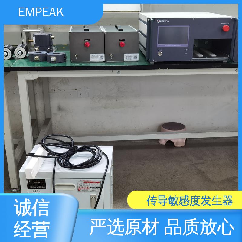 EMPEAK GJB151B传导测试设备 重复频率 1-40Hz可调 广泛应用