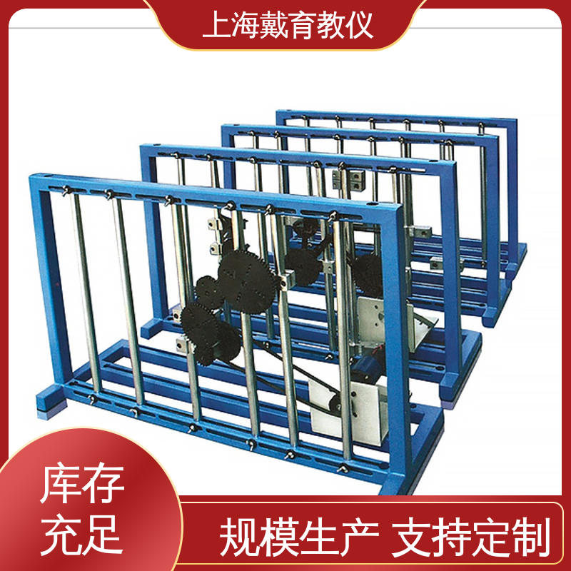 培训用可定制 实训台 教育装备源头厂家 动压轴承
