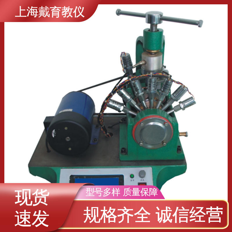 培训用可定制 滚动轴承组合及受力 教学设备制造商厂家 实训平台
