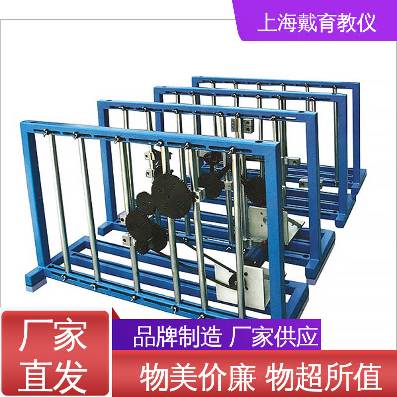 液体动压轴承 实训平台 教学设备制造商厂家 培训用可定制