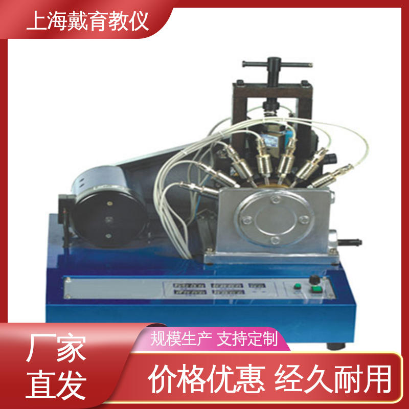教育装备源头厂家 实验台 滚动轴承组合及受力 培训用可定制