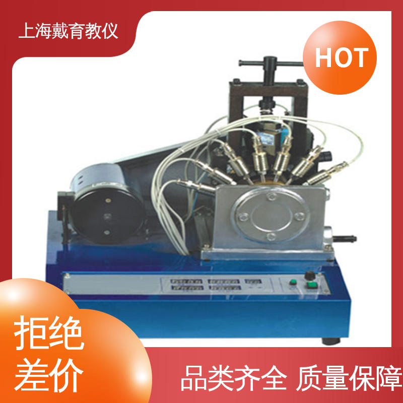 培训用可定制 制造商质量保证 液体动压滑动轴承 实训平台