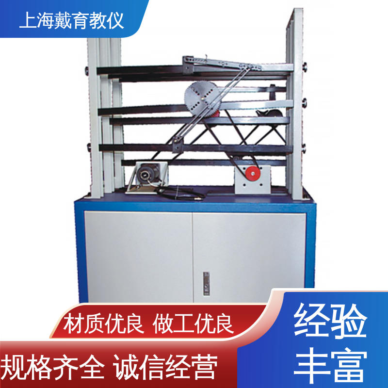 教学设备制造商厂家 滚动轴承组合及受力 实训台 培训用可定制