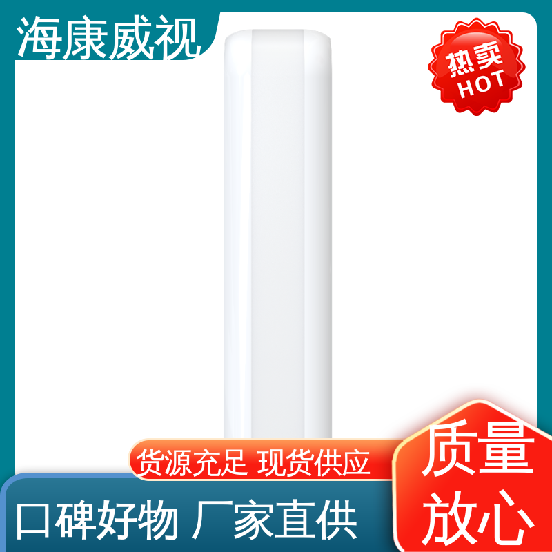 终身维修 无线室内外声光警号 质量有保证 一级代理 海康威视
