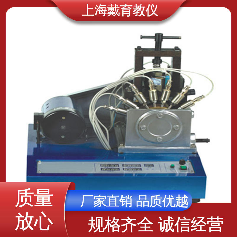 培训用可定制 动压轴承 实验台 制造商质量保证