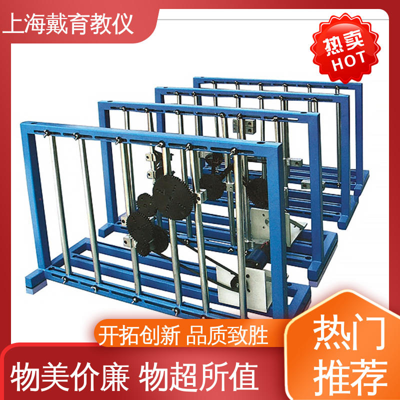 培训用可定制 实验平台 教学设备制造商厂家 液体动压轴承