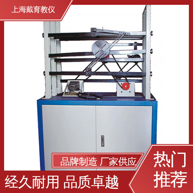 可进行测试分析 实验台 滚动轴承组合及受力 培训用可定制