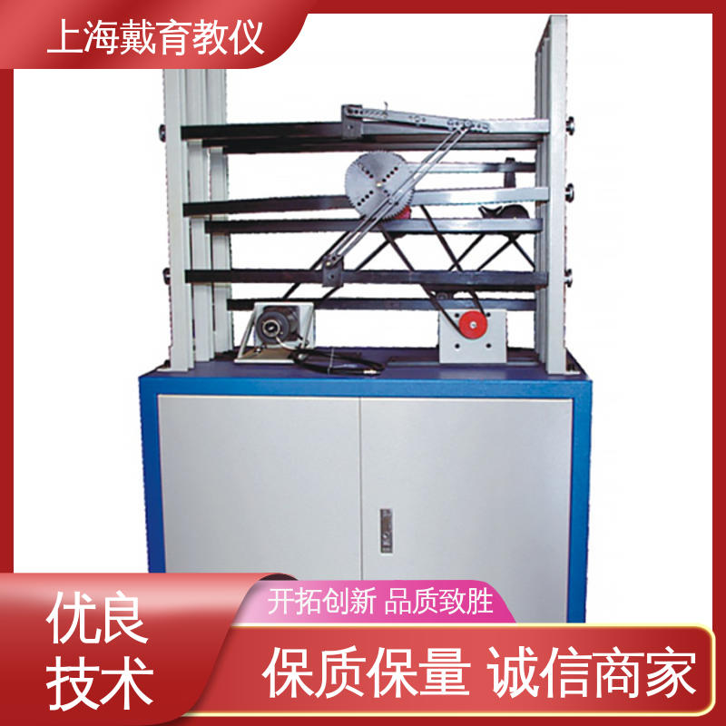培训用可定制 机械式液体滑动轴承 教学设备制造商厂家 实验平台