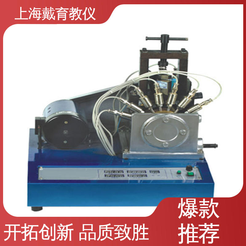 液体滑动轴承 实训平台 制造商质量保证 培训用可定制