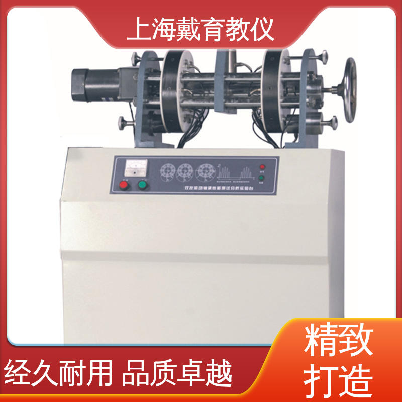 制造商质量保证 实验台 液体动压滑动轴承 培训用可定制