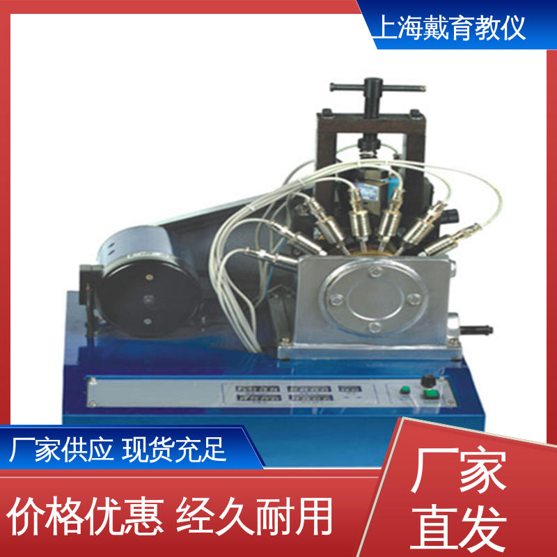 实验台 教学设备制造商厂家 机械式液体滑动轴承 培训用可定制