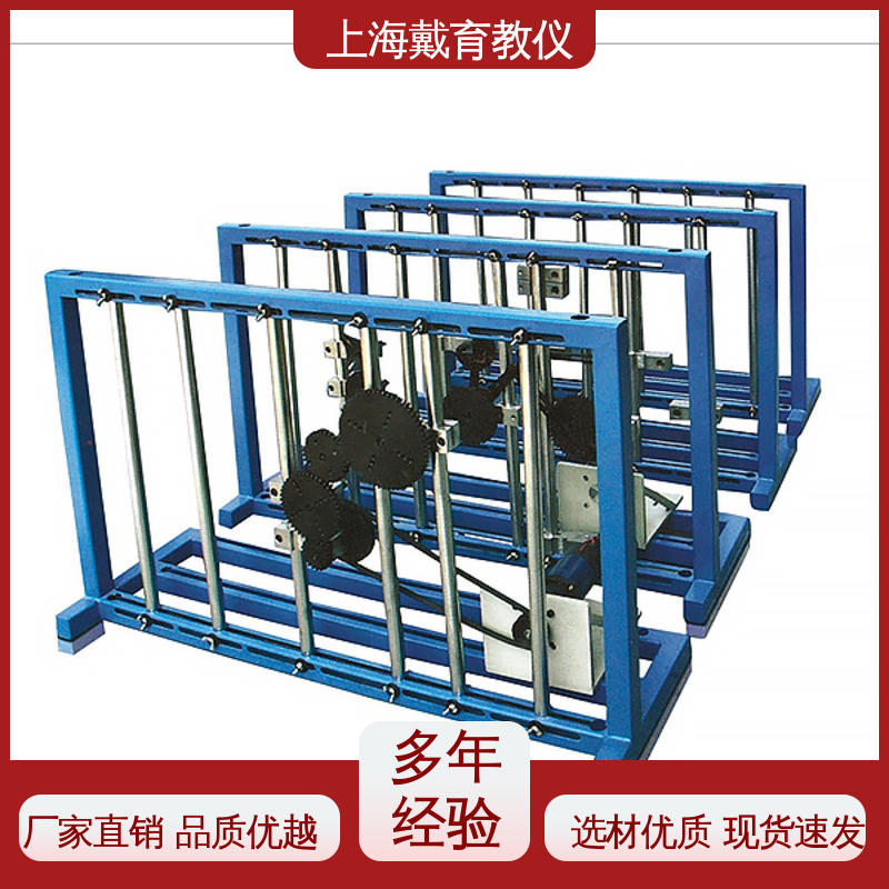 培训用可定制 机械式液体滑动轴承 实训平台 制造商质量保证