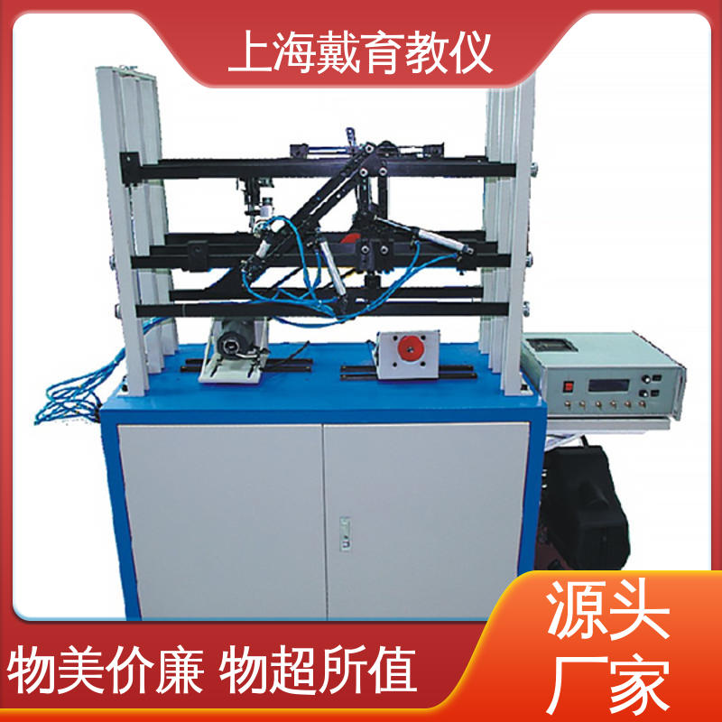 培训用可定制 液体滑动轴承 实训平台 可进行测试分析