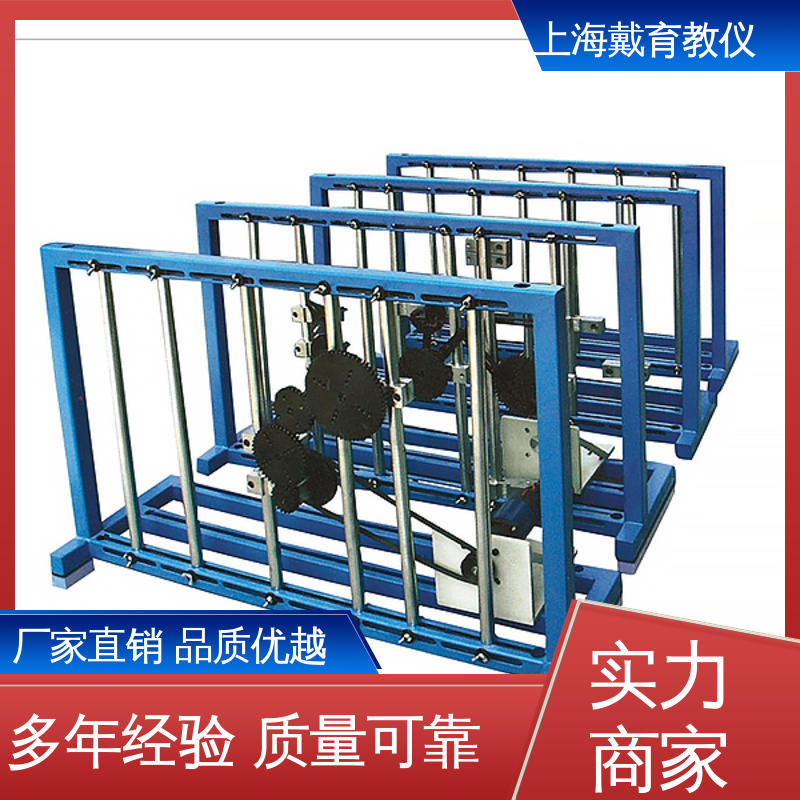 培训用可定制 可进行测试分析 液体动压滑动轴承 实训装置