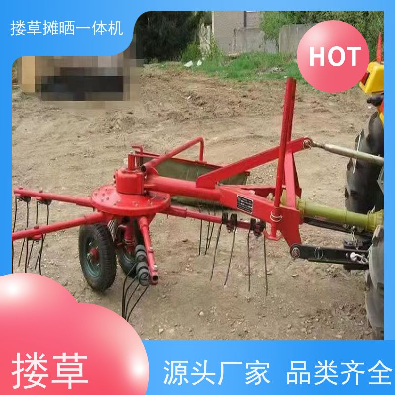 高效翻晒功能摊晒机果园草地轻松管理