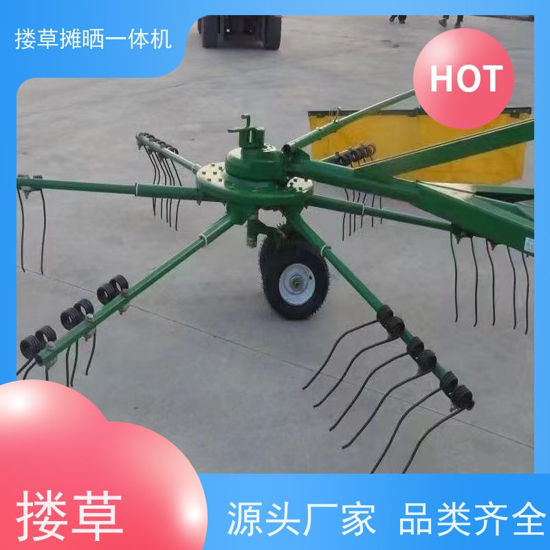 旋转式多功能摊晒机野外露营必备工具