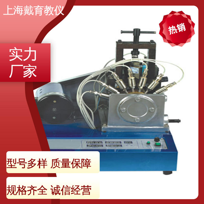培训用可定制 实验平台 制造商质量保证 液体动压滑动轴承