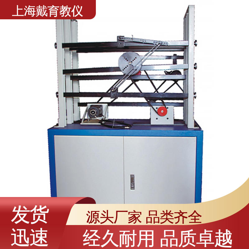 可进行测试分析 实验平台 滚动轴承 培训用可定制