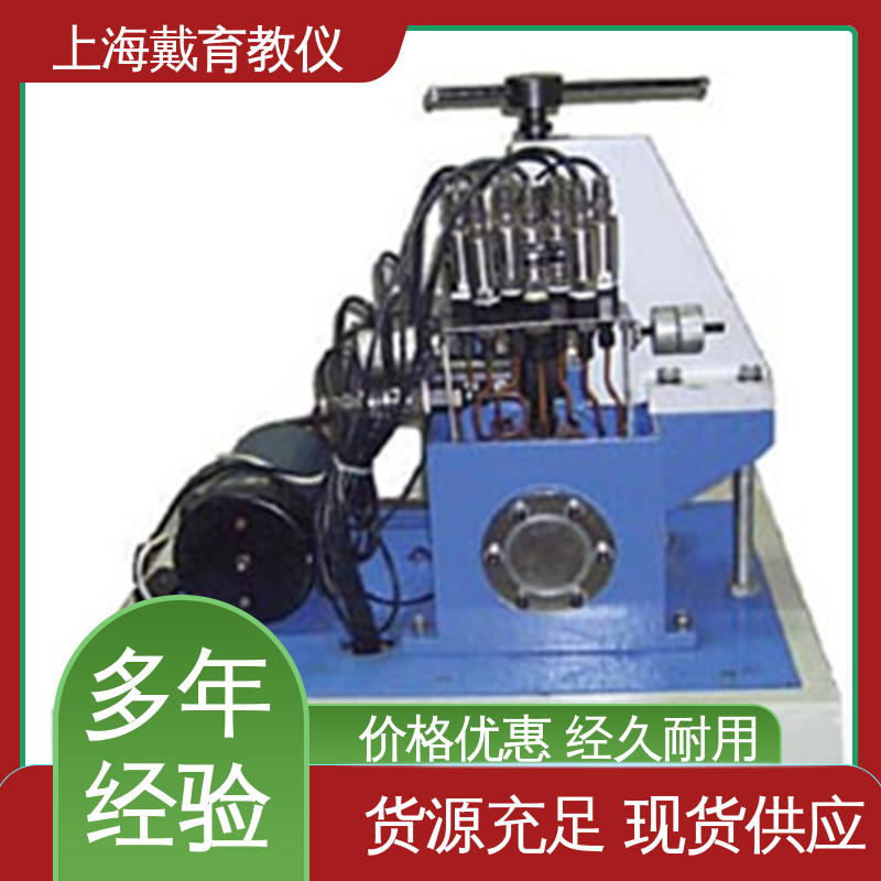 滚动轴承组合及受力 实验台 制造商质量保证 培训用可定制