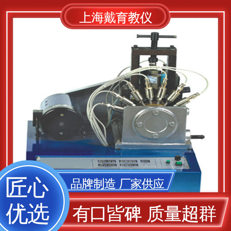 培训用可定制 实验装置 可进行测试分析 动压轴承